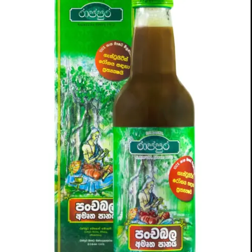 Rajapura Panchabala Amurtha Panaya 375ml